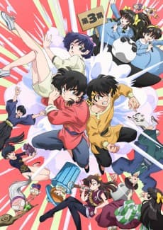 Ranma1/2 (2024) Season 3