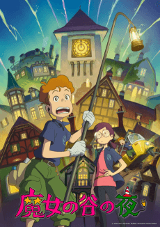 Majo no Tani no Yoru